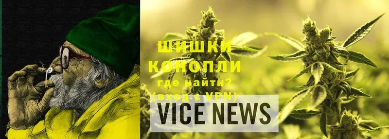 сайты даркнета телеграм  магазин    Лиски  Бошки Шишки THC 21%  kraken ONION 